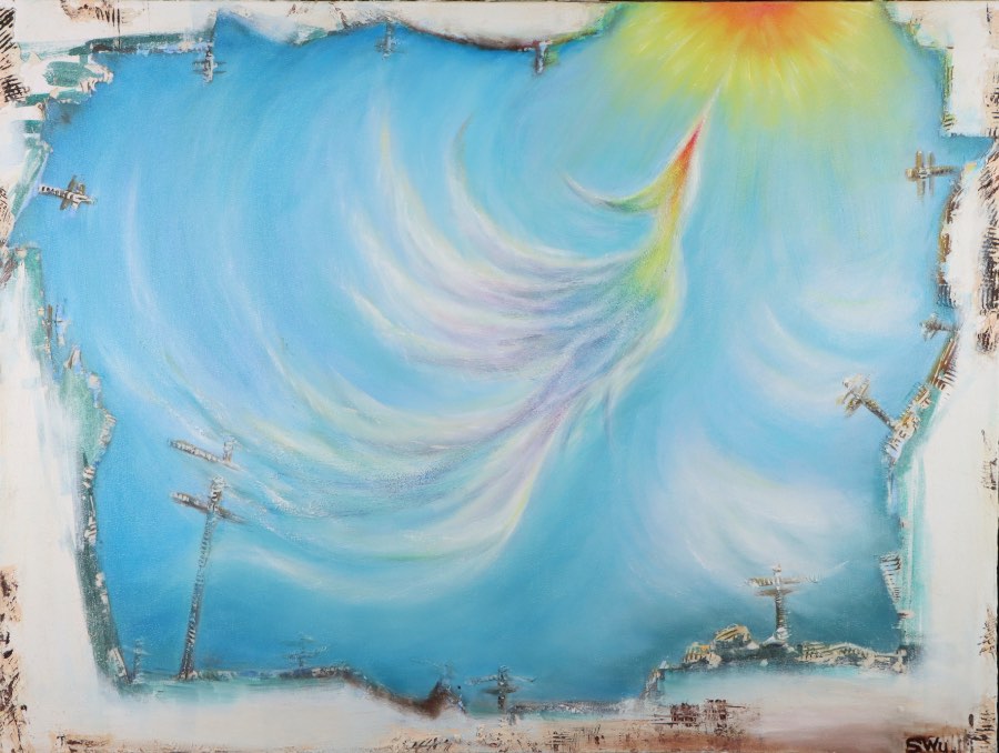 Phoenix Rising